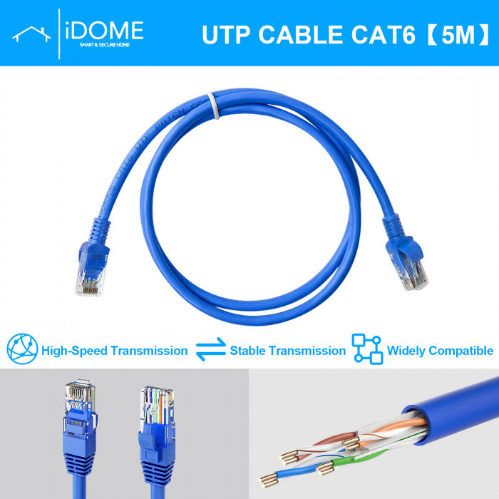 Onten Cat6 5M